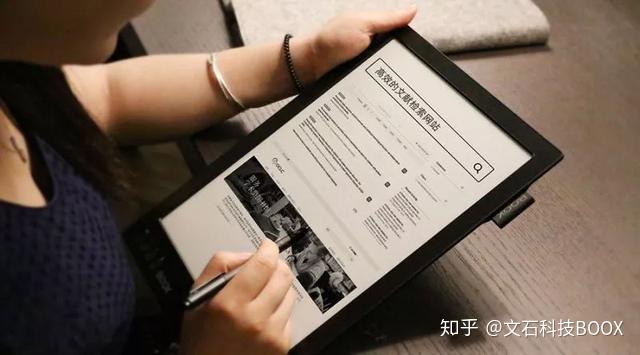  论文写作文献资源平台 _免费一对一外教软件_免费学术文献下载网站 