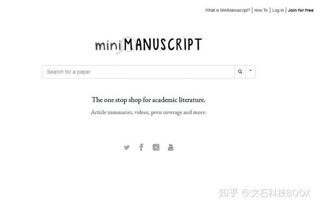 免费学术文献下载网站 _ 论文写作文献资源平台 _免费一对一外教软件