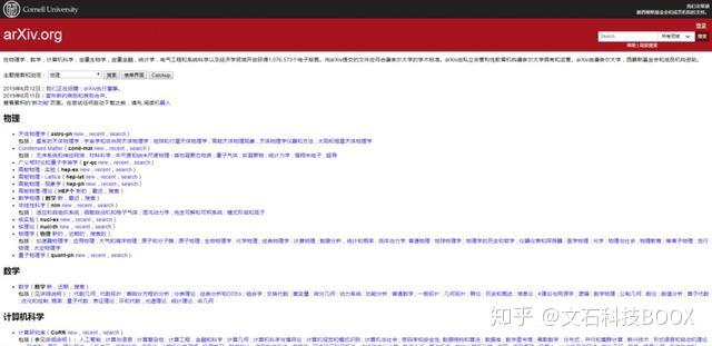 免费一对一外教软件_ 论文写作文献资源平台 _免费学术文献下载网站 