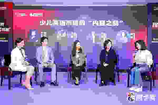 阿卡索在线英语swot_在线青英语教育同质化问题_在线英语教育市场分析