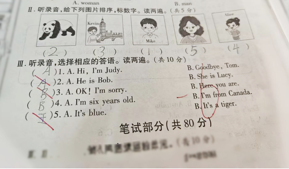 幼园英语启蒙_优妈妈童英语外教一对一_幼小衔接英语学习