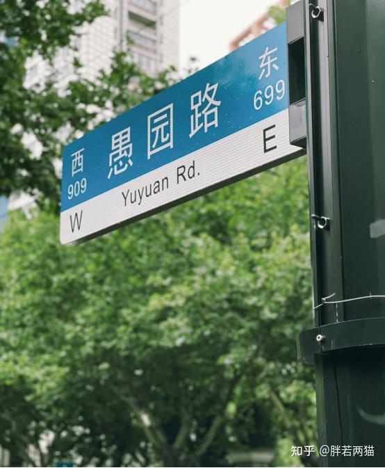 上海旅游攻略_上海景点推荐_上海英语学习