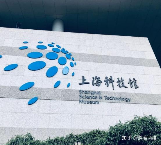 上海英语学习_上海景点推荐_上海旅游攻略