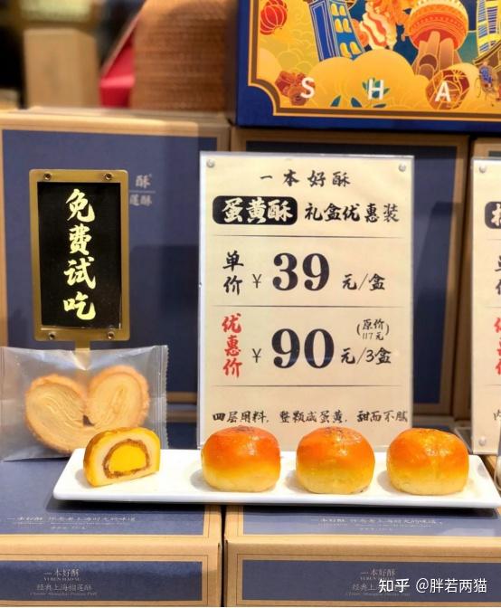 上海景点推荐_上海旅游攻略_上海英语学习