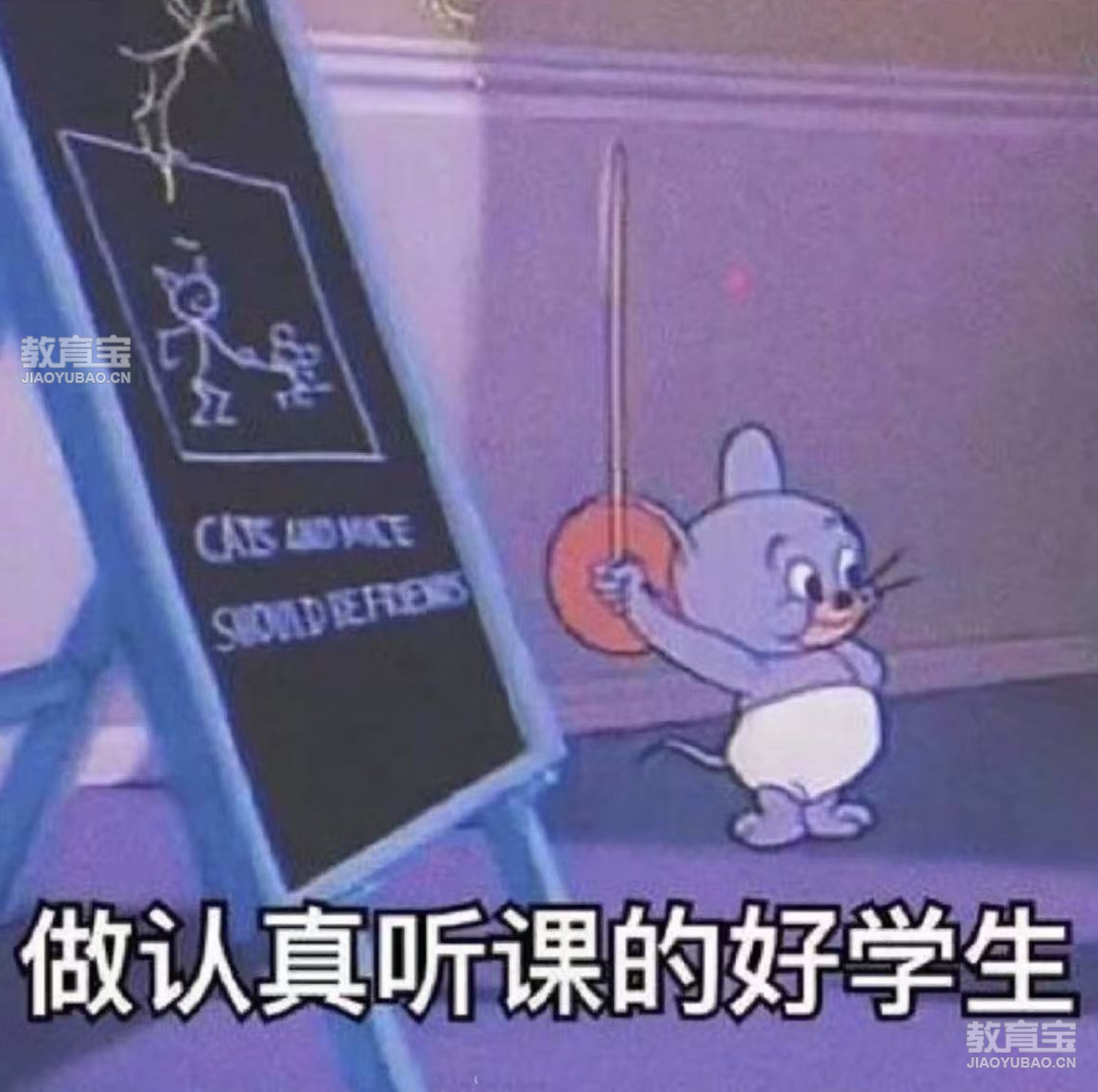 专升本英语怎么学_专升本英语词汇积累方法_专升本英语难点分析
