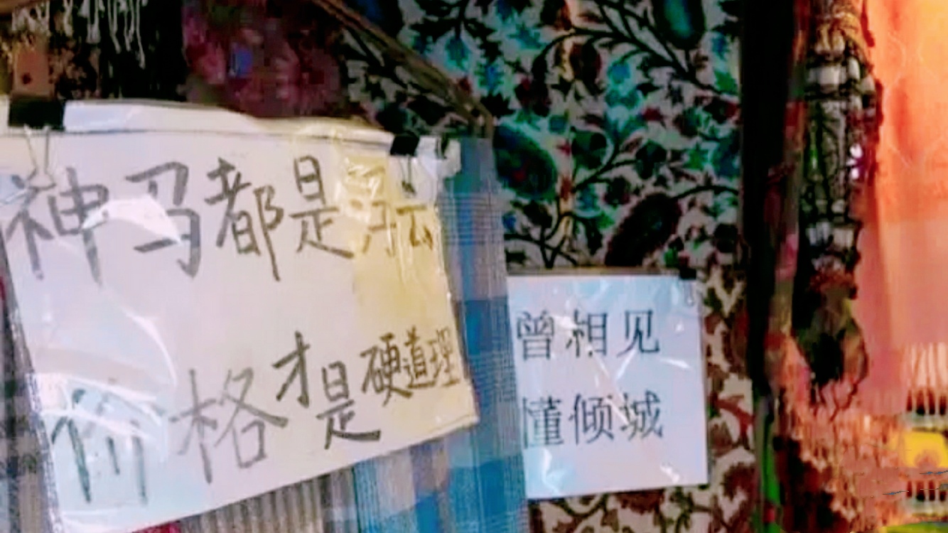 国外旅游中文标语_中国游客海外影响力_学英语的口号
