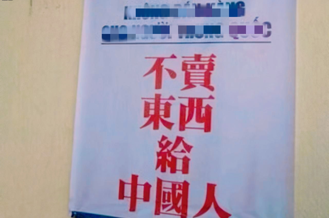 中国游客海外影响力_国外旅游中文标语_学英语的口号