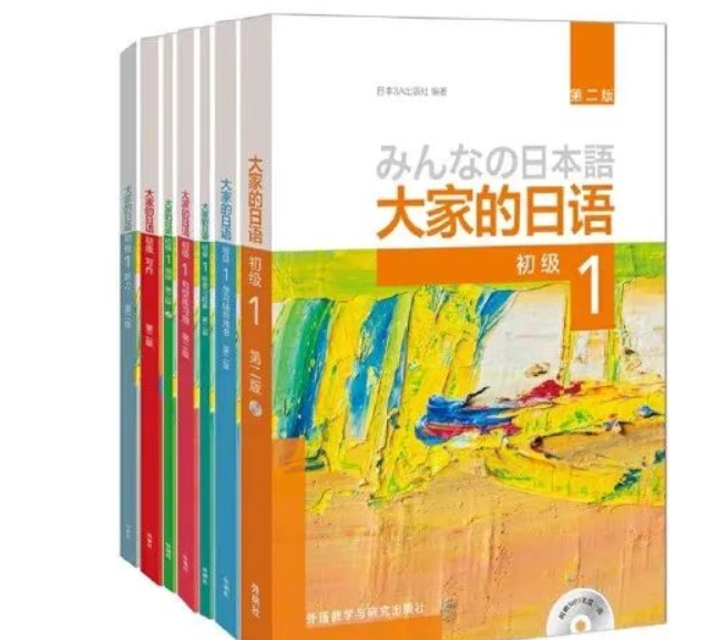  日语N1备考技巧 _非日语专业N1学习经验 _日语外教线上一对一