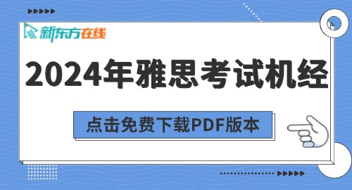 雅思考试类型及费用_2025年雅思考试报名费用_阿卡索外教网雅思收费