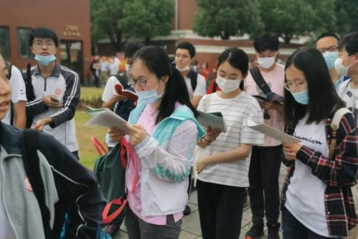 高考日语生可报考大学_日语外教线上一对一_日语专业对口专业