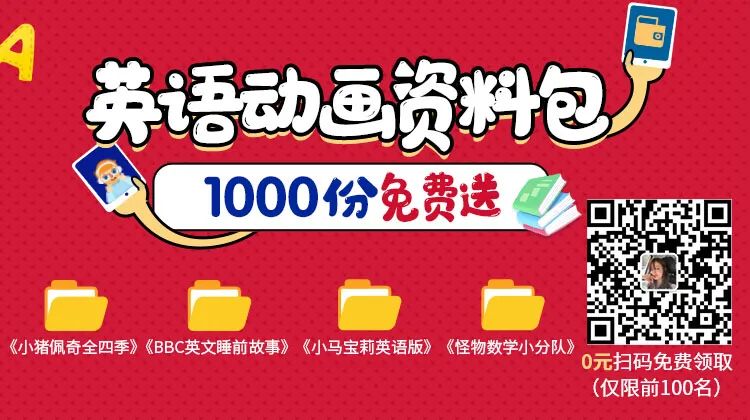 北京外教一对一上门教学优势_线上一对一口语外教还有吗_在线外教一对一教学优点