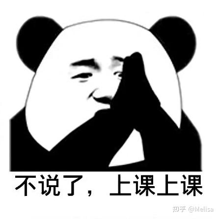 西语外教线上一对一_西语网课筛选攻略_西班牙语零基础自学课程推荐