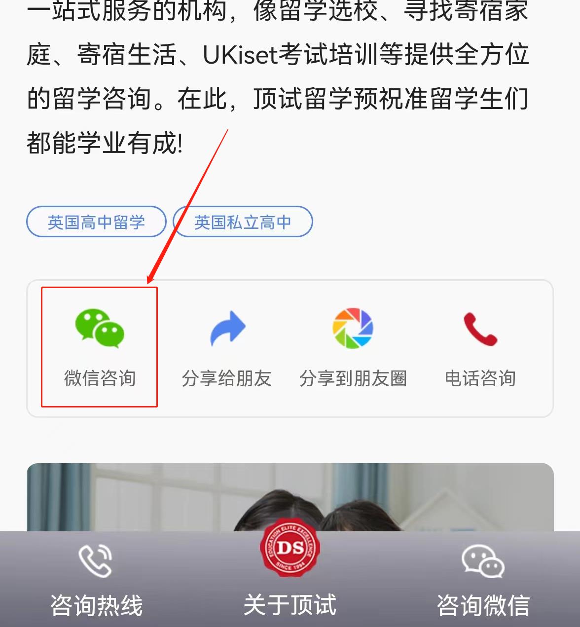 英语10级是什么水平_英国生英语水平_GCSE英语语言考试