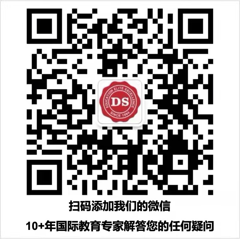 GCSE英语语言考试_英国生英语水平_英语10级是什么水平