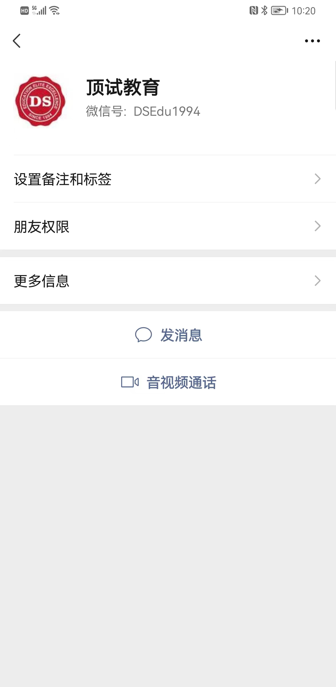 GCSE英语语言考试_英国生英语水平_英语10级是什么水平