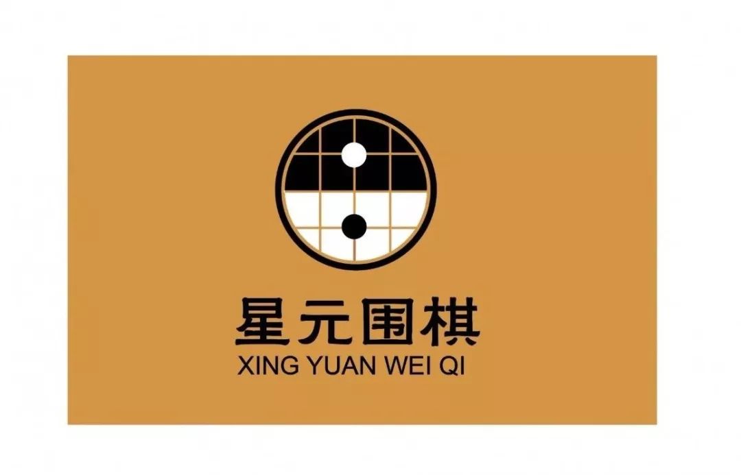 围棋一对一外教app_**美术教育课程_**围棋兴趣班