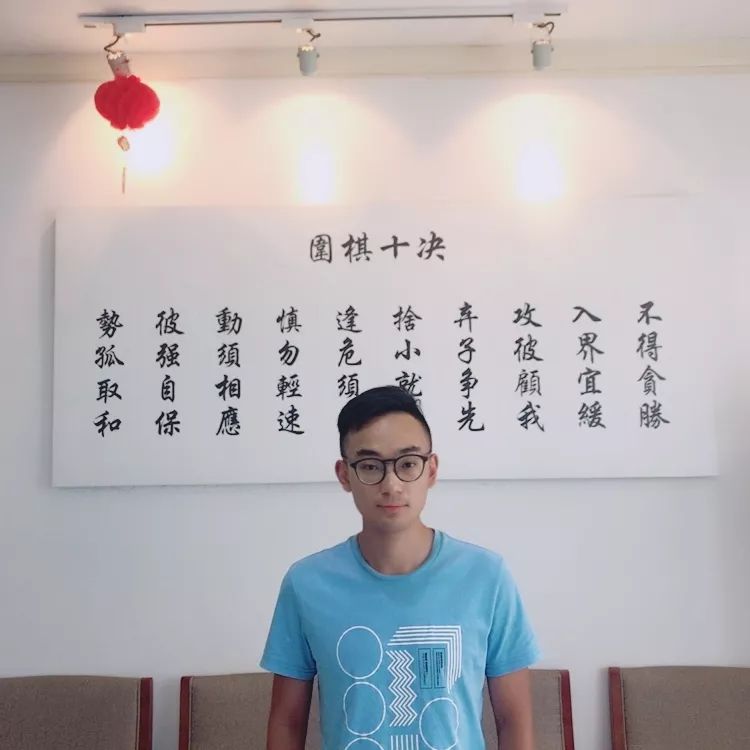 围棋一对一外教app_**围棋兴趣班_**美术教育课程
