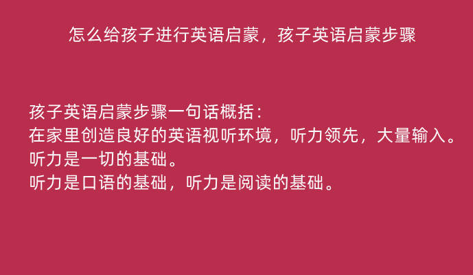 常用英语单词5000个_英语词汇量标准对比_中国学生英语词汇量不足