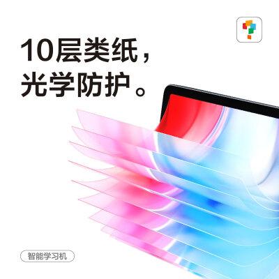 学而思学生平板与优学派有何不同?如何选择适合自己的平板?(图3)