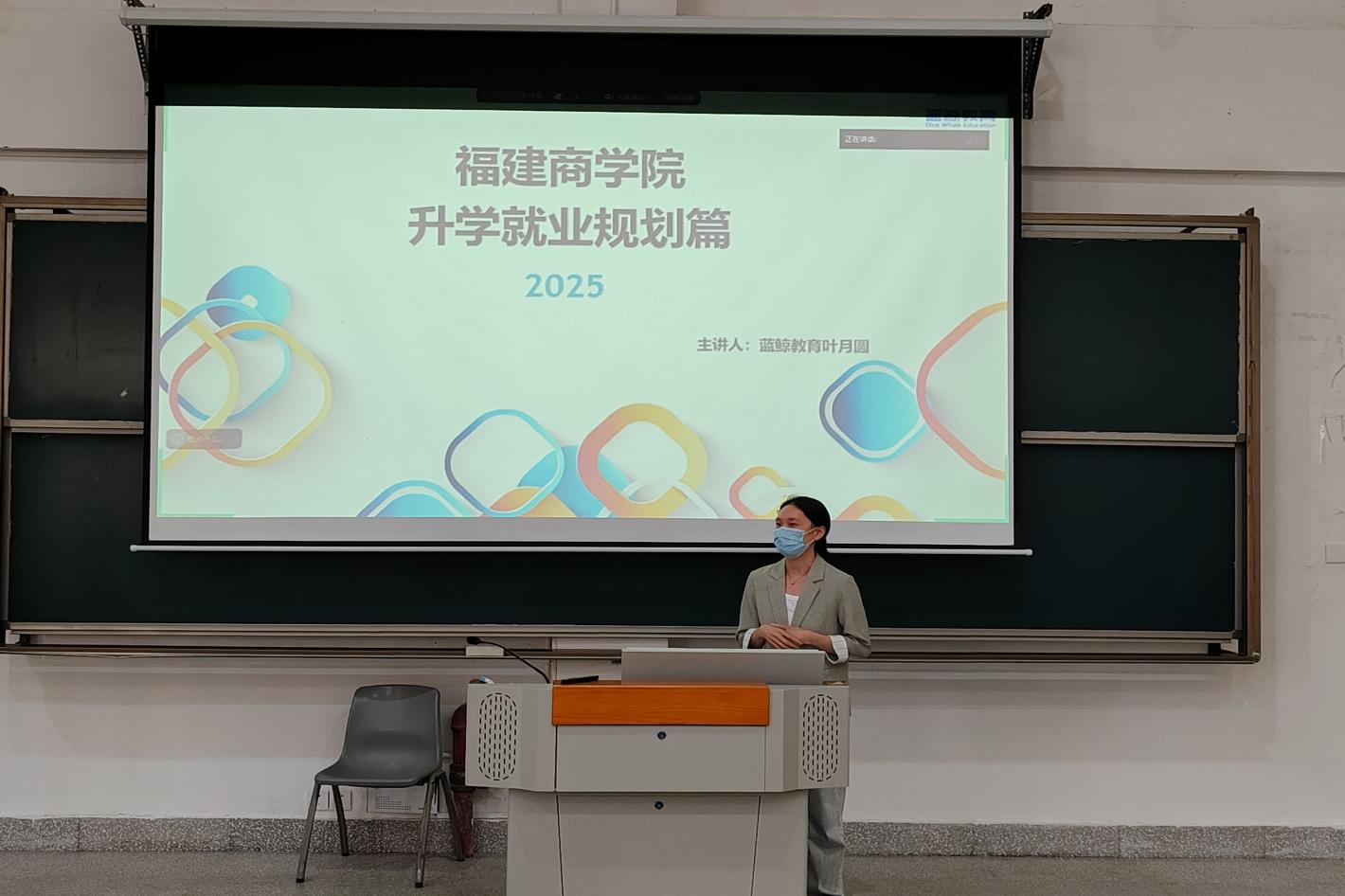 雅思培训与出国留学讲座 _ 马尾校区雅思培训 _哪家雅思培训好