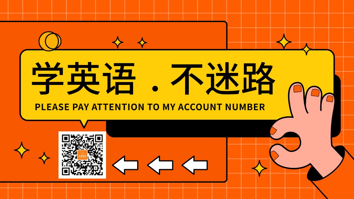 真人外教1对1私教课_学英语外教一对一培训_一对一英语外教平台优势
