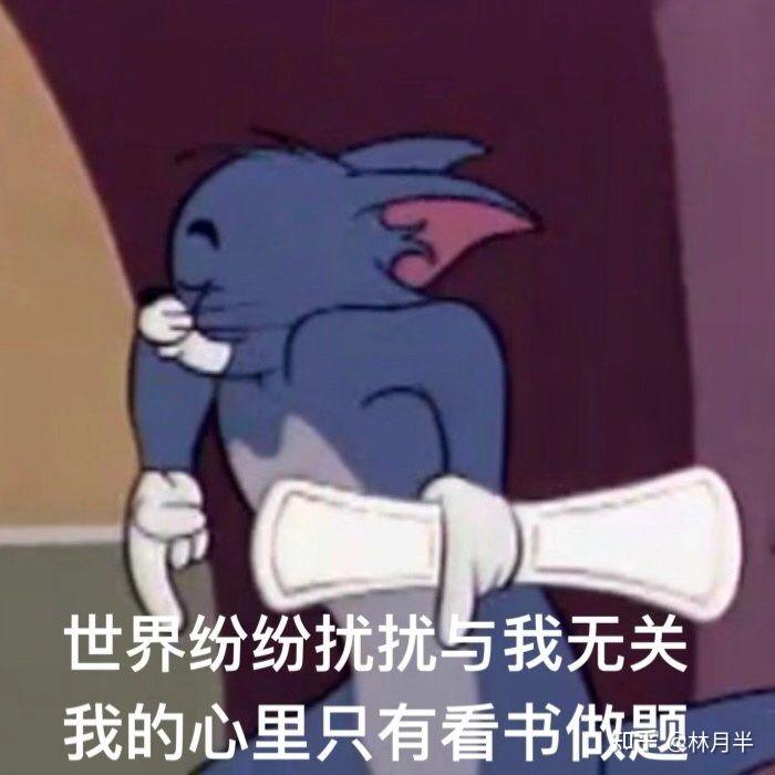 考研专业选择方法_考研跨专业选择因素_考研英语班