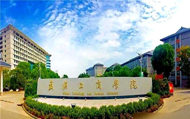 湖北民办高校学费_民办高校隐形收费_武汉一对一外教线下培训机构