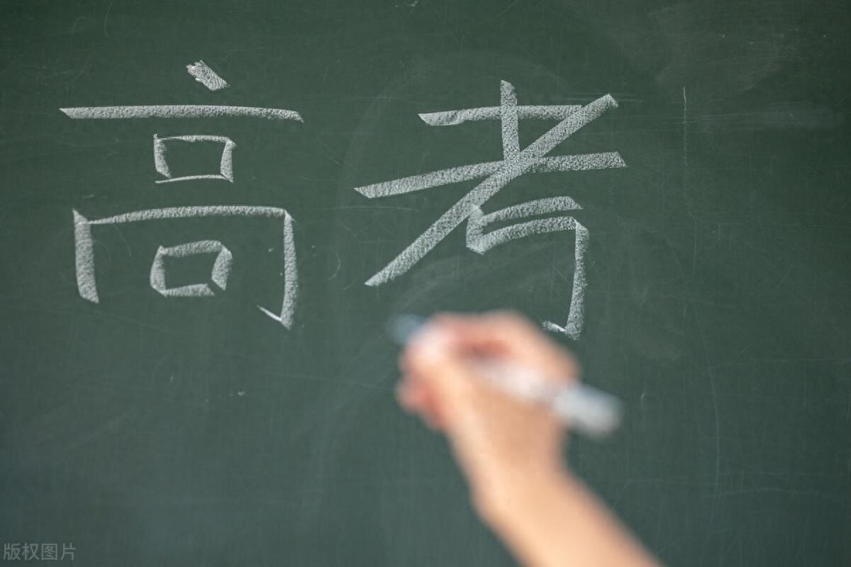 上海英语高考_技巧掌握_2025上海春考英语题解析