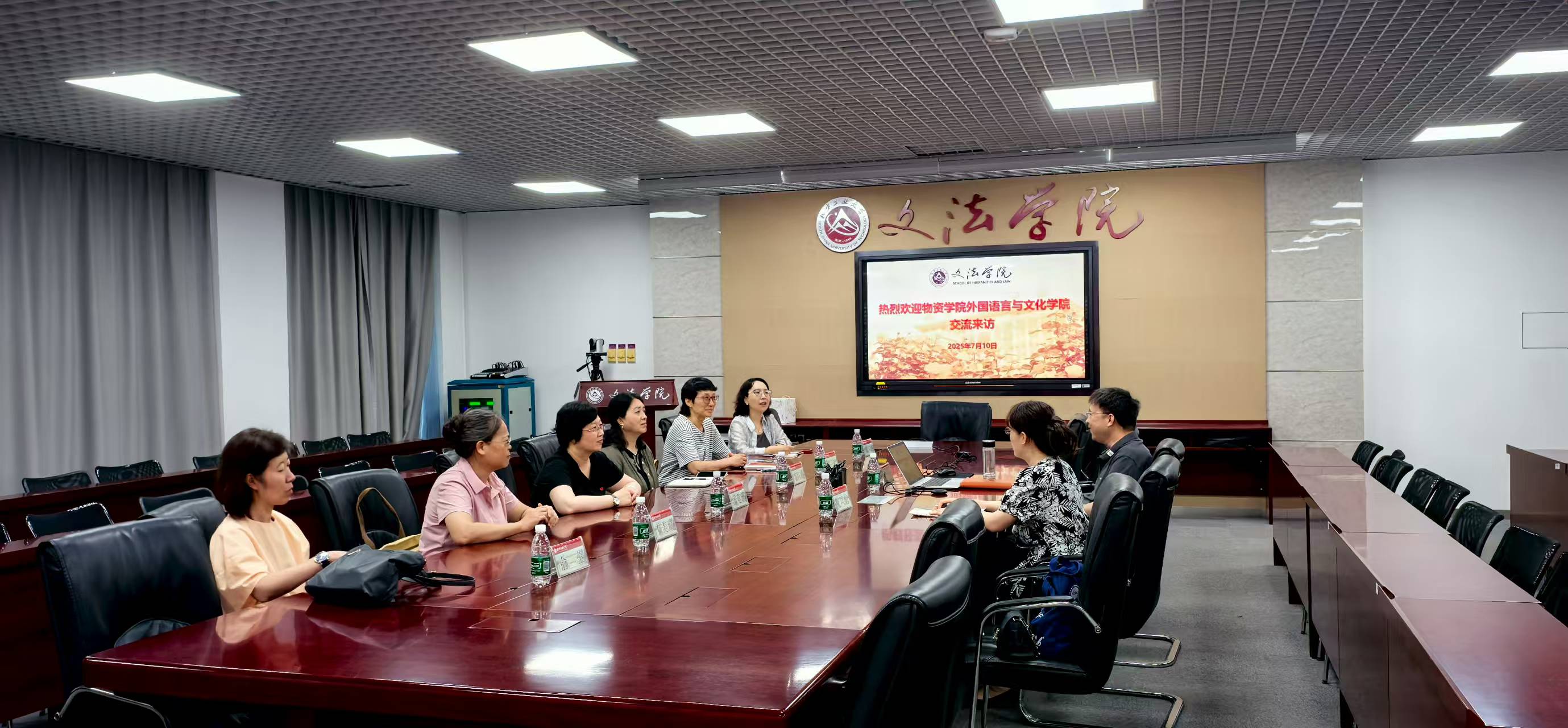 北方业大学文法学院_大学英语教学改革_网上英语