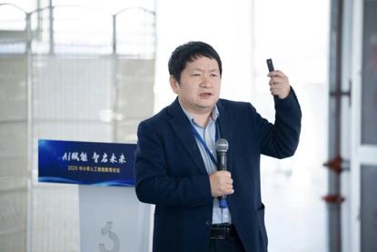 英语培训十大机构_AI赋能教育创新_人智能教育论坛