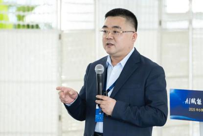人智能教育论坛_英语培训十大机构_AI赋能教育创新