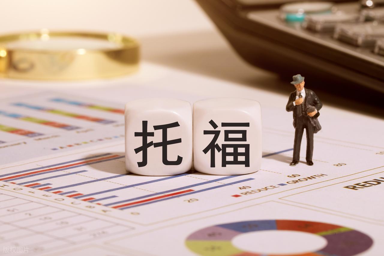 北美雅思接受率_托福雅思分数换算_雅思托福学习