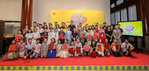  51Talk在线英语学习平台评价 _菲律宾外教一对一英语口语课_中华少年说总决赛 51Talk菲律宾外教教学效果 