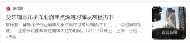 大班外教老师一对一辅导_大班辅导外教老师作内容_大班外教课美篇