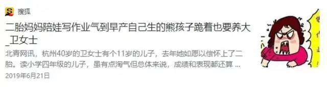大班辅导外教老师作内容_大班外教老师一对一辅导_大班外教课美篇