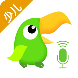**英语配音APP_**英语口语提升APP_外教口语训练app