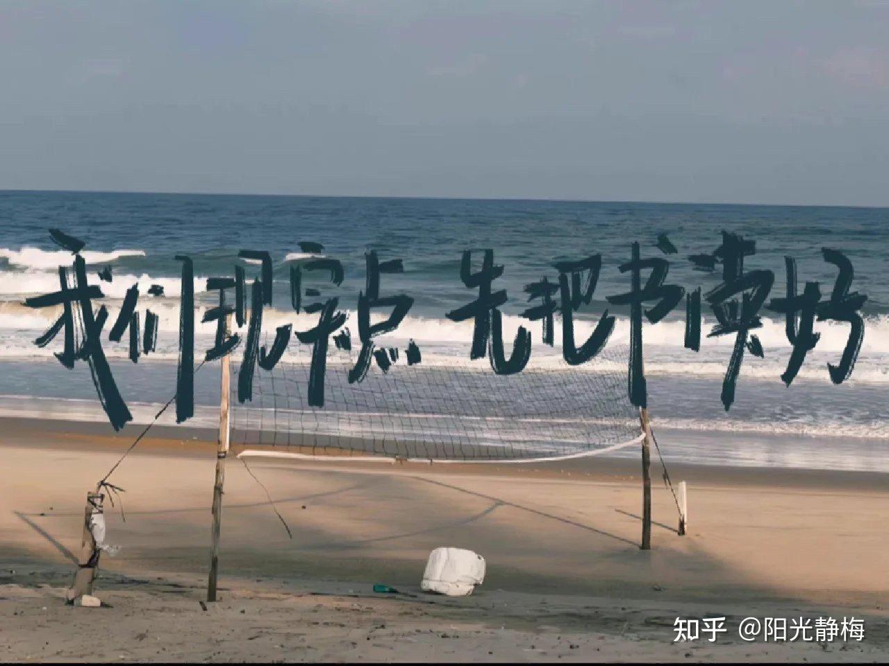 教育学考研333参考书目_333教育综合统考备考攻略_教育机构外教一对一辅导怎么收费