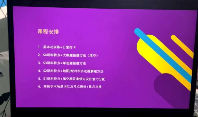 杨星月高端家教经历_高端家庭教师职业_家教英语口语一对一外教怎么样