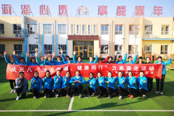 对外教老师祝福的话_三八妇女节英语老师祝福语_教师三八妇女节快乐祝福