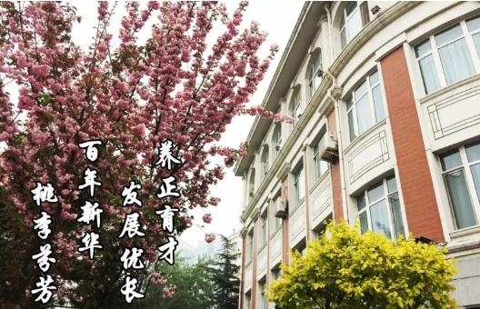 天津国际学校生一览表_天津国际学校学费_西青外教英语一对一老师是谁
