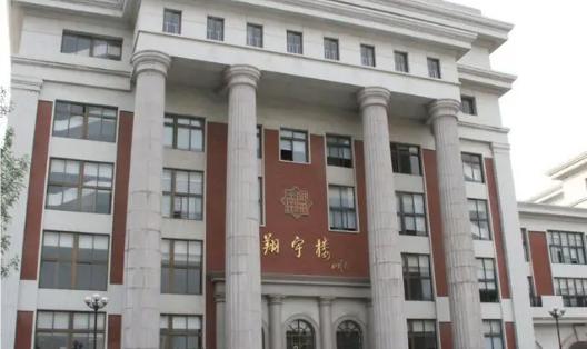 天津国际学校学费_天津国际学校生一览表_西青外教英语一对一老师是谁