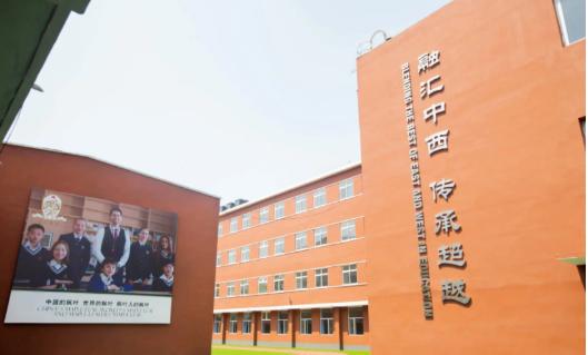 西青外教英语一对一老师是谁_天津国际学校学费_天津国际学校生一览表
