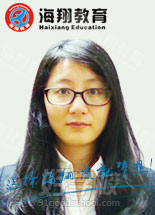 佛山海翔外语学院（葡萄牙语老师）
