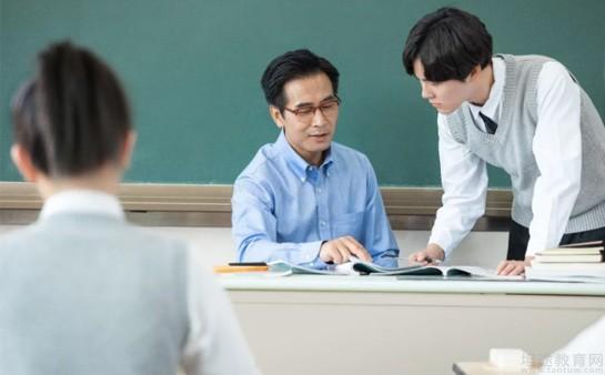 锐思教育