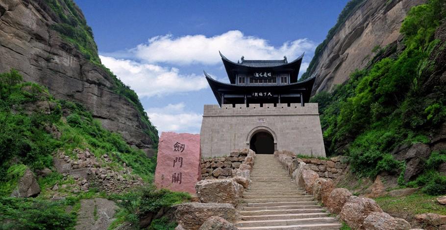 广元外教华山_广元市历史沿革_广元市概况