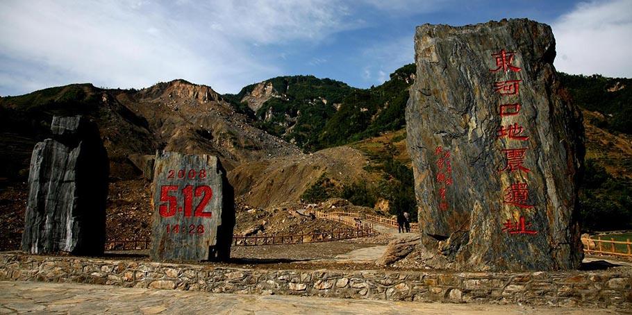 广元市历史沿革_广元外教华山_广元市概况