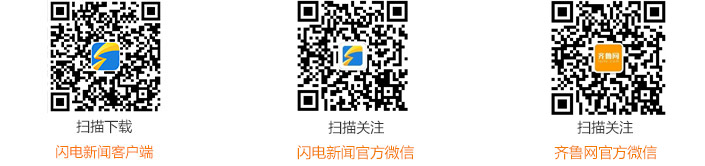 烟台乡村自然风光体验活动_烟台外教参观历史展馆品尝农家饭_烟台外教价格