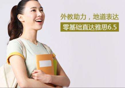 中西文化差异_英文说话技巧_如何礼貌称呼外教老师的名字