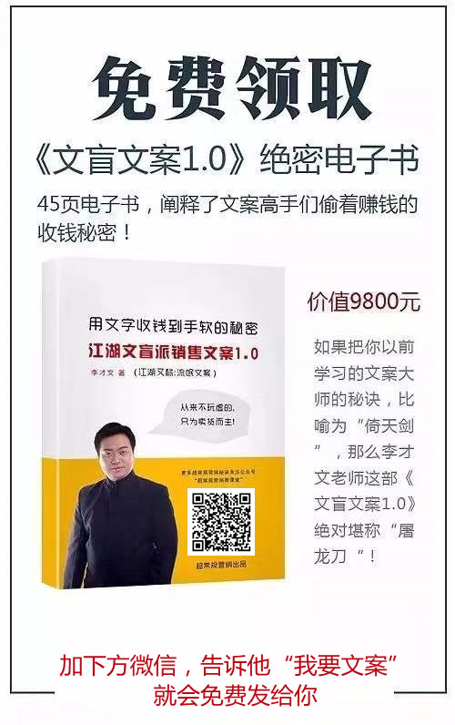 久趣英语体验如何？学过的人来聊聊真实感受！