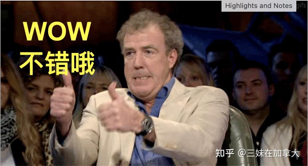 雅思口语6分水平_雅思口语6分标准_口语外教1对1 成人课程
